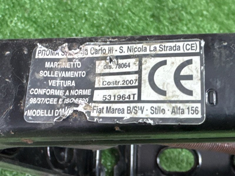 Ящик с инструментами Fiat Punto