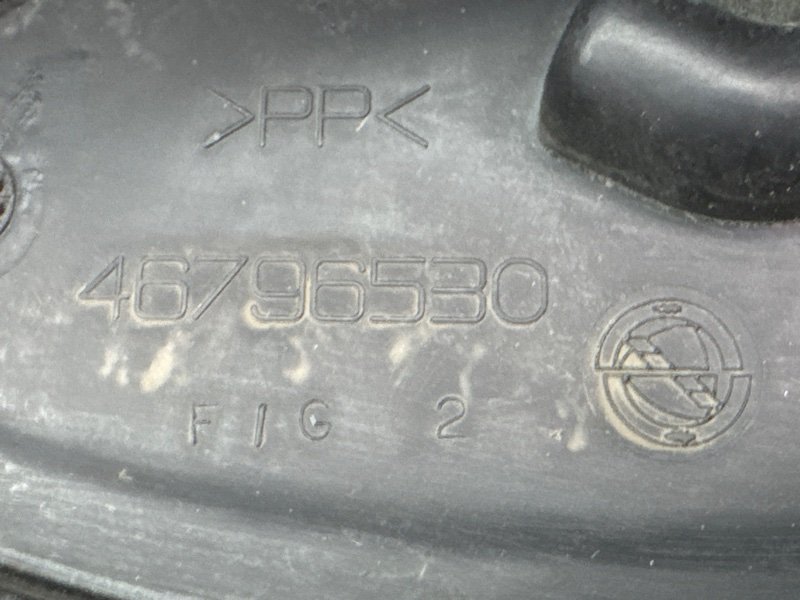 Ящик с инструментами Fiat Punto