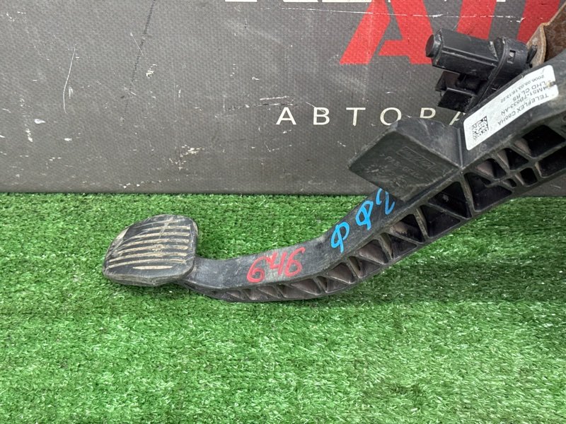 Педаль сцепления Ford Focus 2