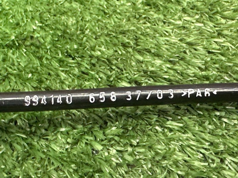 Ручка двери внутренняя Ford C-Max