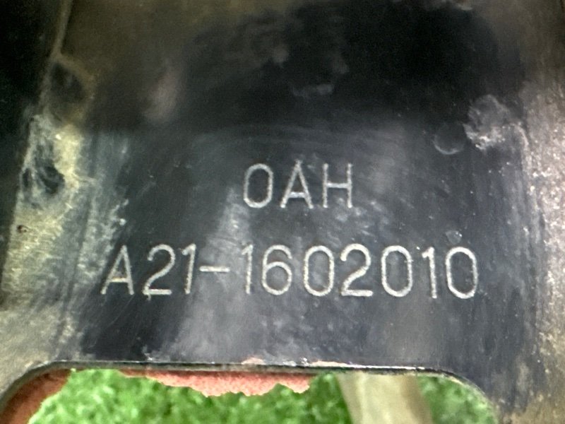 Педаль сцепления Vortex Estina