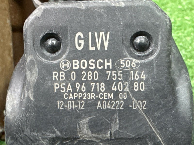 Педаль Citroen C 4