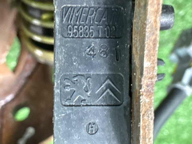 Педаль Citroen C 4