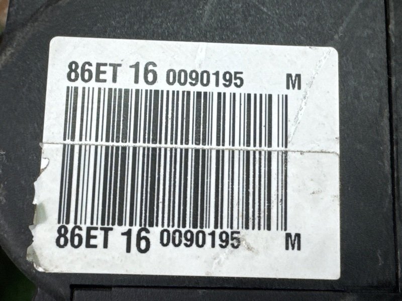 Педаль Citroen C 4