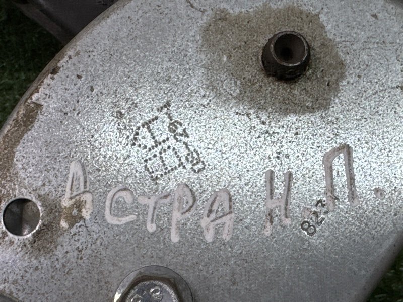 Педаль сцепления Opel Astra H