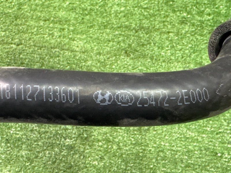 Патрубок охлаждения Kia Cerato 4 2019 BD