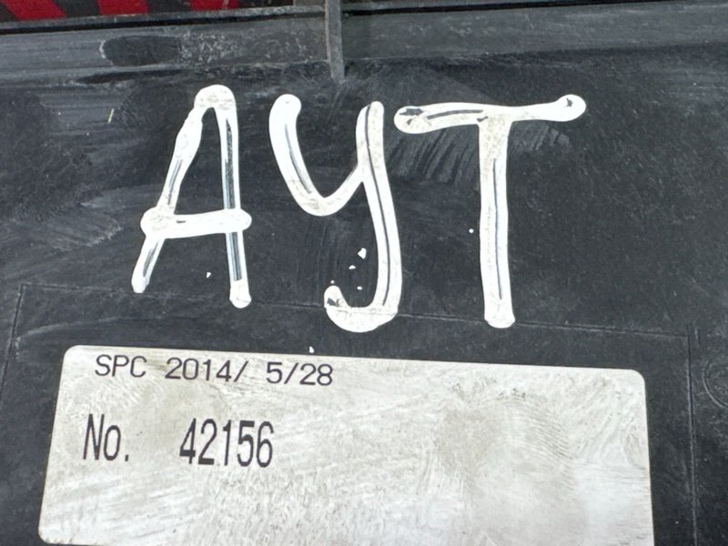 Резонатор воздушного фильтра Mitsubishi Outlander