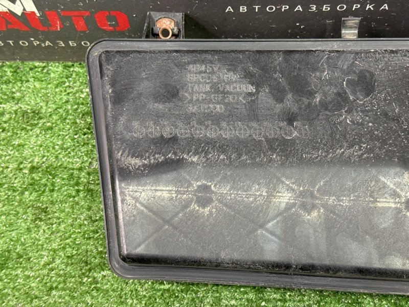 Резонатор воздушного фильтра Mitsubishi Outlander