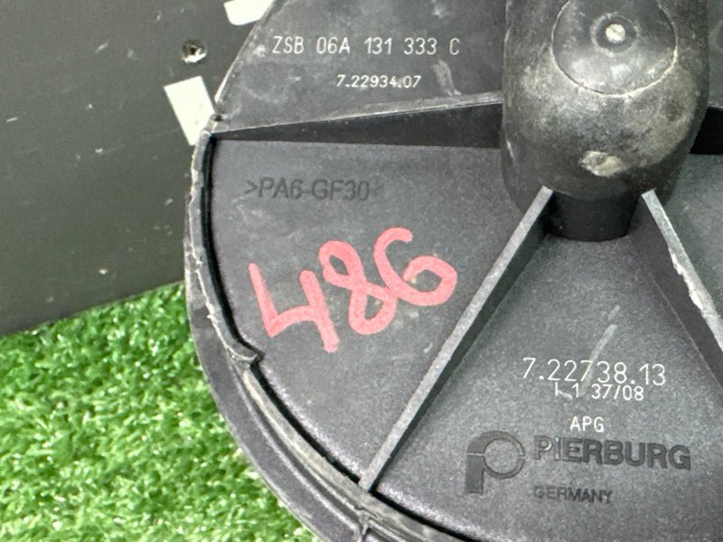 Насос, Нагнетатель воздуха Volkswagen Passat