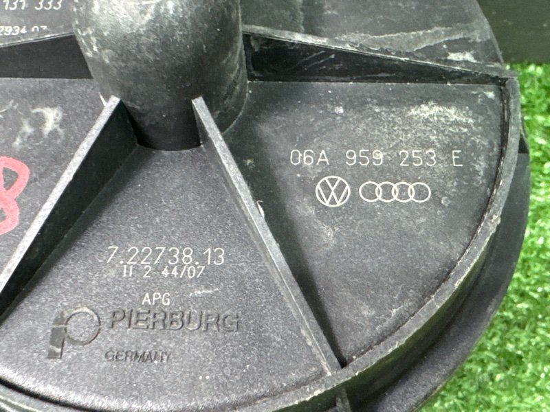 Насос, Нагнетатель воздуха Volkswagen Passat