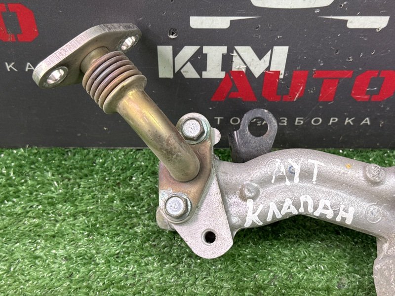 Клапан ЕГР Mitsubishi Outlander 3