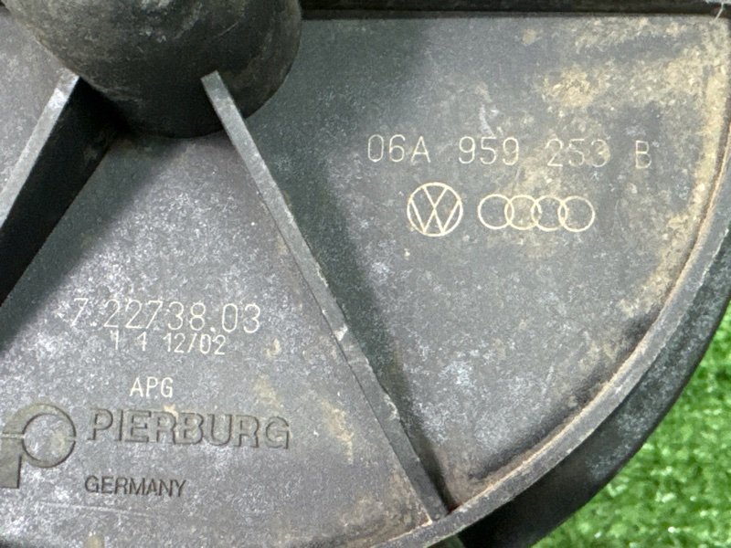 Насос, Нагнетатель воздуха Volkswagen Passat