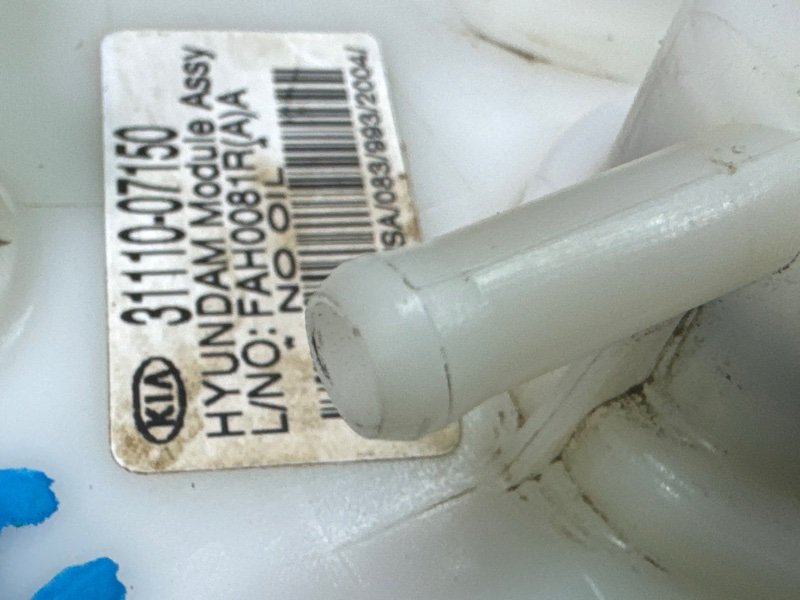 Насос топливный (Бензонасос) Kia Picanto