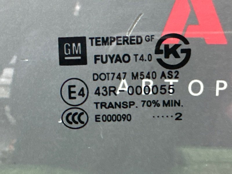 Стекло двери Chevrolet Orlando