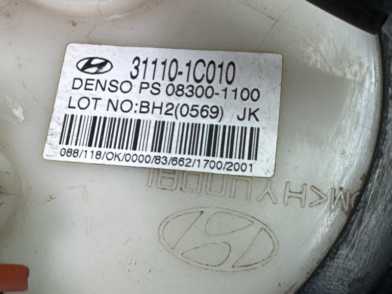 Насос топливный (Бензонасос) Hyundai Getz