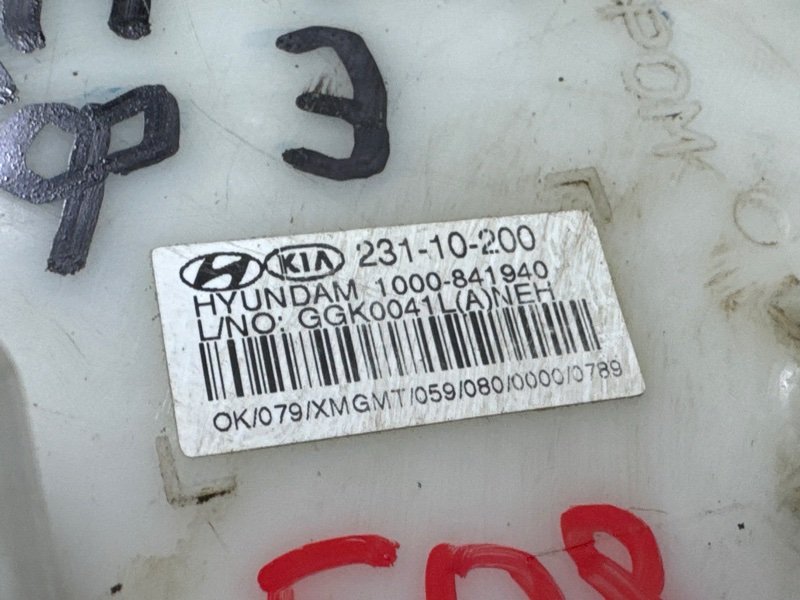 Насос топливный (Бензонасос) Hyundai Santa Fe