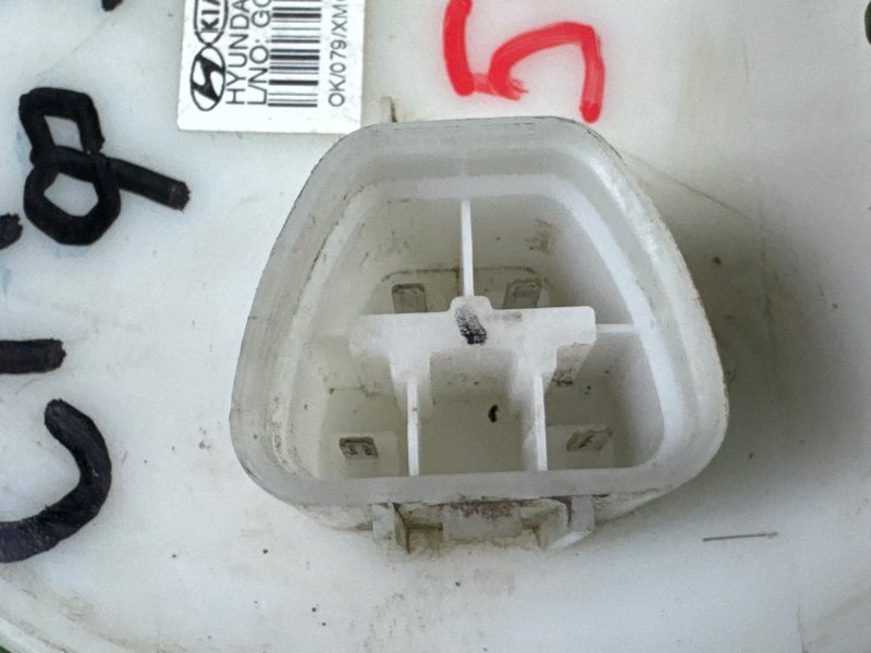 Насос топливный (Бензонасос) Hyundai Santa Fe