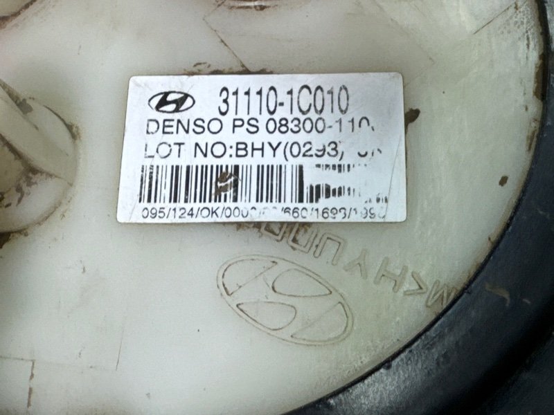 Насос топливный (Бензонасос) Hyundai Getz