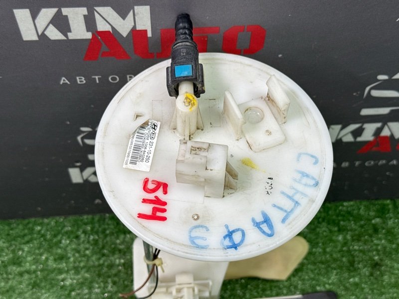 Датчик уровня топлива Hyundai Santa Fe
