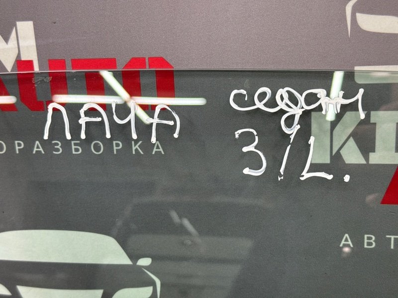 Стекло двери Chevrolet Lacetti