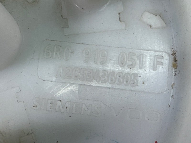 Насос топливный (Бензонасос) Skoda Fabia 2