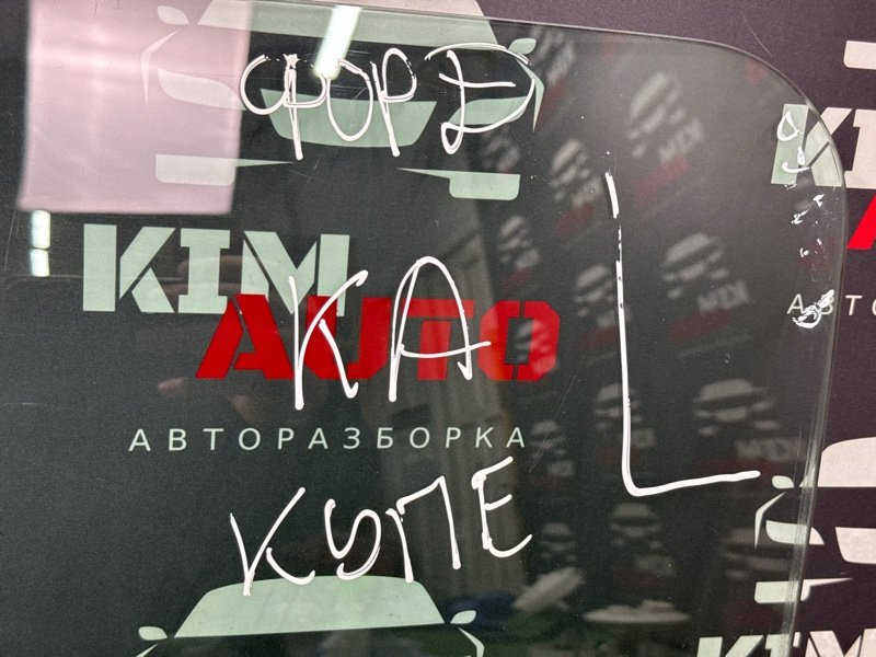 Стекло двери Ford Ka