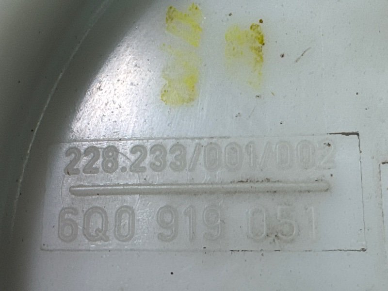 Насос топливный (Бензонасос) Skoda Fabia 1