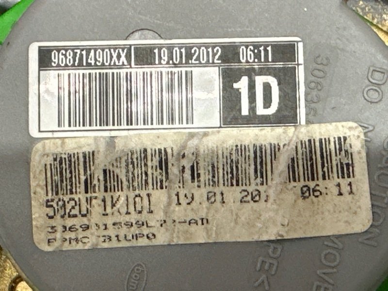 Ремни безопасности Peugeot 206