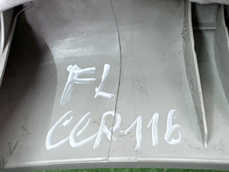 Накладка стойки лобового стекла Kia Cerato 4 2021 BD