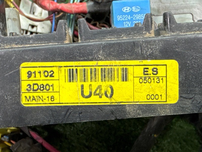 Проводка салона Hyundai Sonata EF