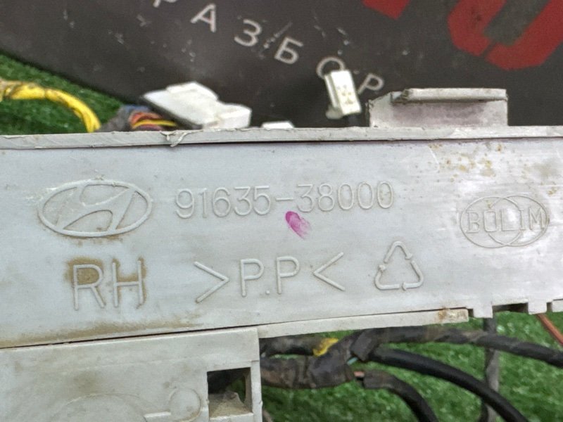 Проводка салона Hyundai Sonata EF