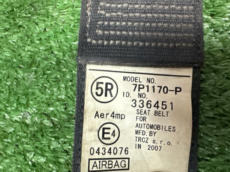 Ремни безопасности Peugeot 107
