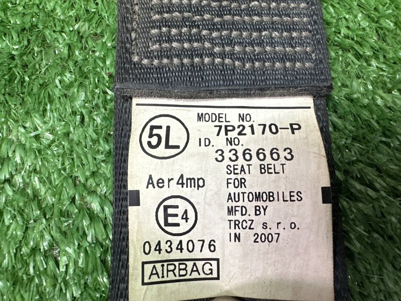 Ремни безопасности Peugeot 107