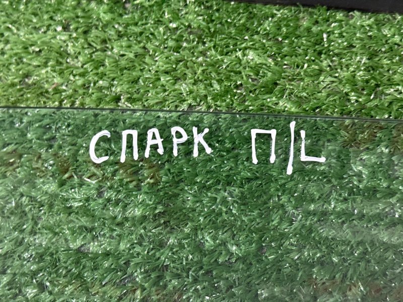 Стекло двери Chevrolet Spark