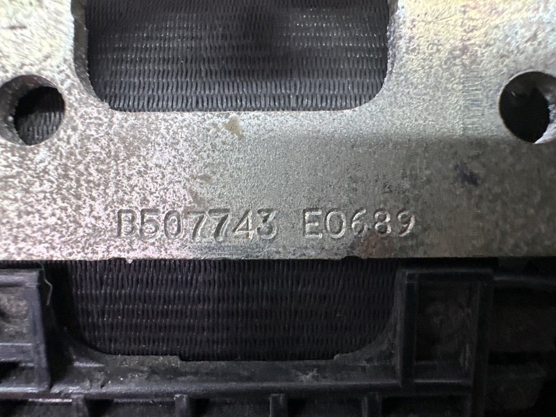 Ремни безопасности Peugeot 207