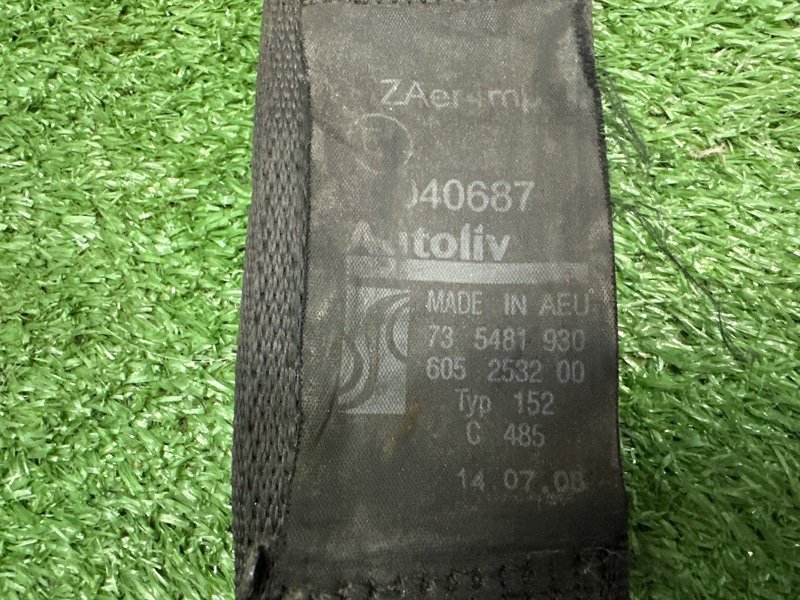 Ремни безопасности Fiat Punto