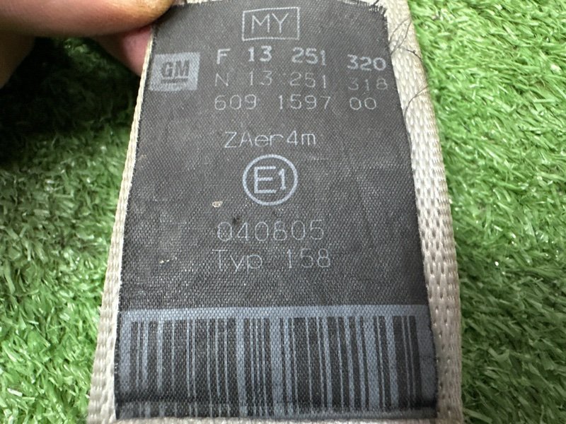 Ремни безопасности Opel Corsa D