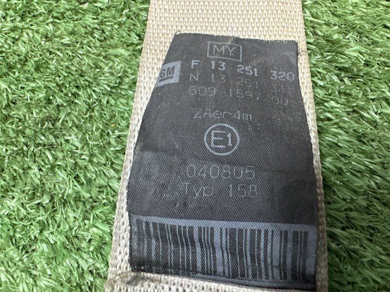 Ремни безопасности Opel Corsa D