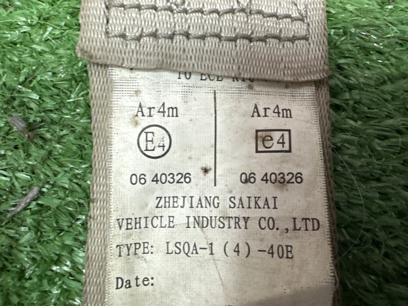 Ремни безопасности LIFAN X60