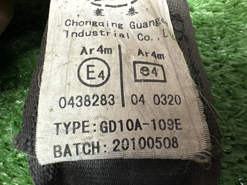 Ремни безопасности LIFAN Solano