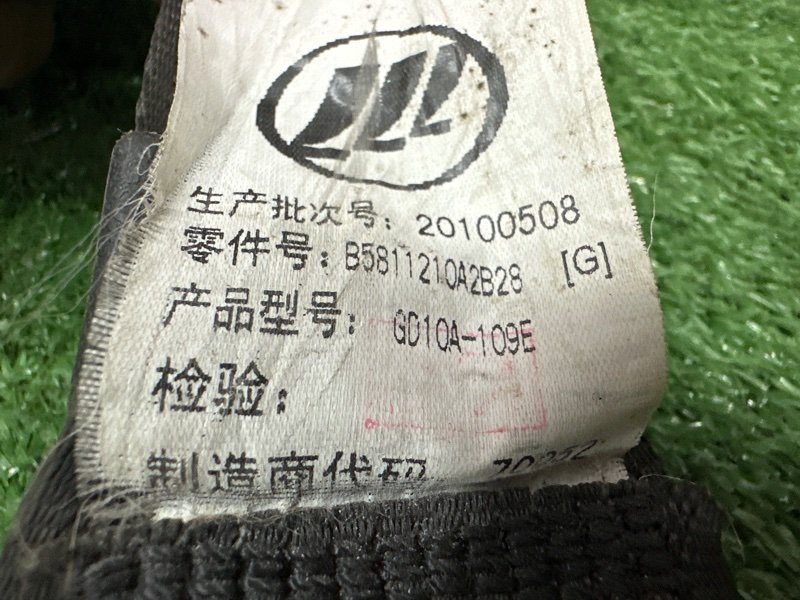 Ремни безопасности LIFAN Solano