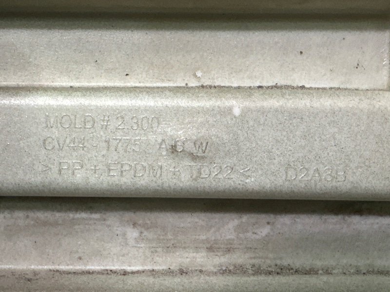 Бампер Ford Kuga 2013 SUV