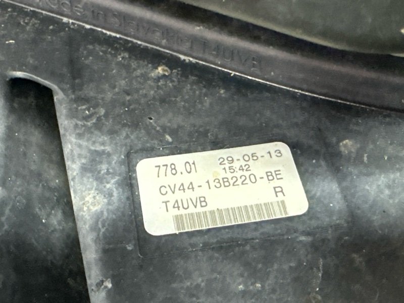 Бампер Ford Kuga 2013 SUV