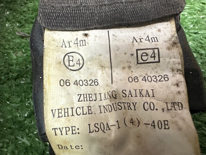 Ремни безопасности LIFAN X60