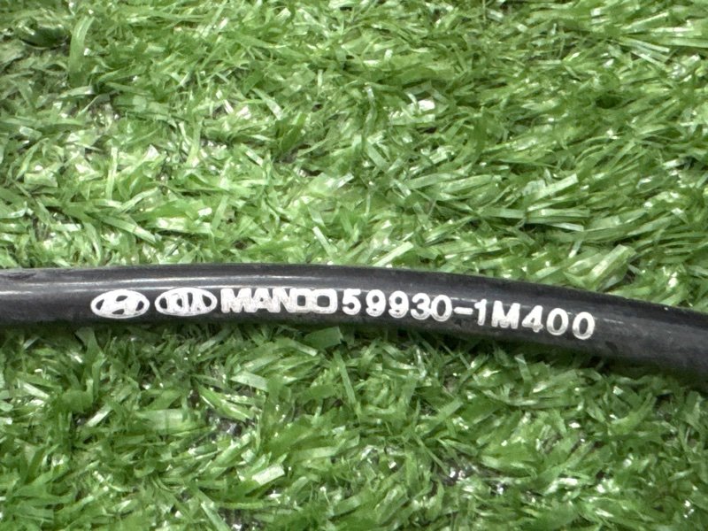 Провод датчика ABS Kia Cerato 2