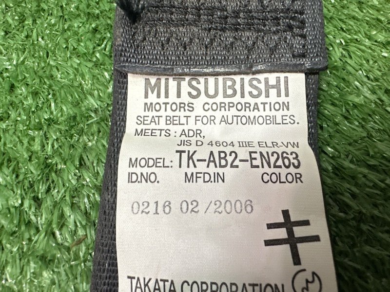 Ремни безопасности Mitsubishi Lancer 9