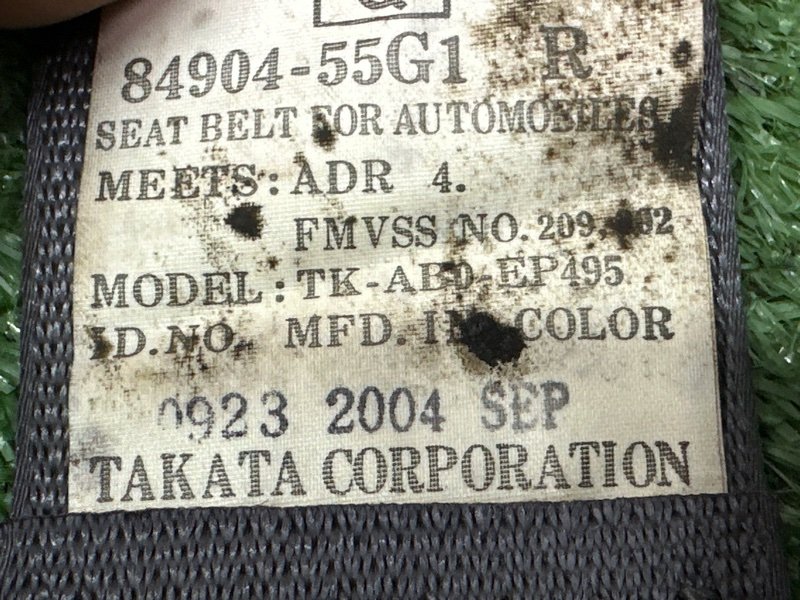 Ремни безопасности Suzuki Liana