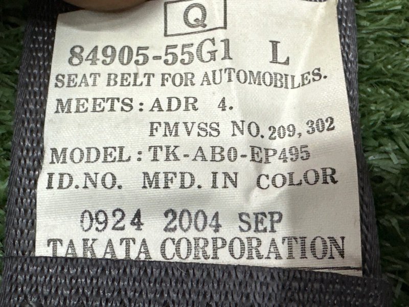 Ремни безопасности Suzuki Liana