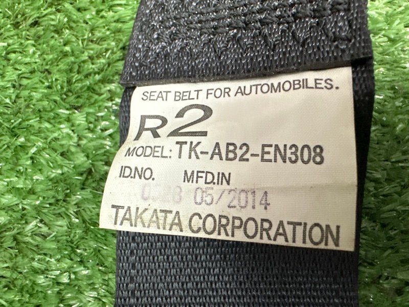 Ремни безопасности Mitsubishi Outlander 3