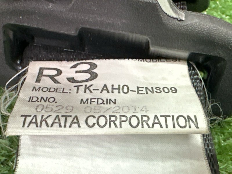 Ремни безопасности Mitsubishi Outlander 3